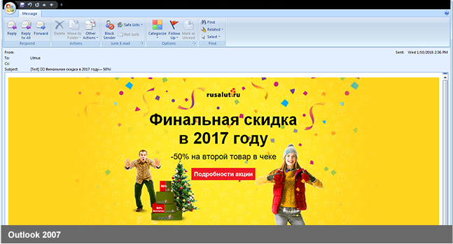 По контуру изображение размывается и плавно переходит в цвет плашки по всей ширине. Если фоновое изображение не показывается, всё заливается единым цветом